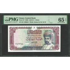 (517) P27 Oman - 5 Rials Year 1990
